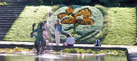 Botanischer Garten